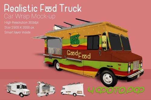 Food Truck Mock-Up - 3723834