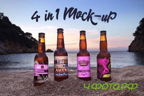 Sunset Beach 4 in 1 | Beer Mockup - 365453