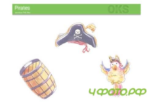 Pirate Watercolor Png Pirate Watercolor Png