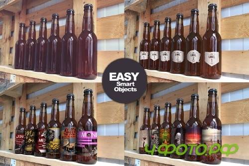 Workshop Bottles Mockup - 248633 Workshop Bottles Mockup - 248633