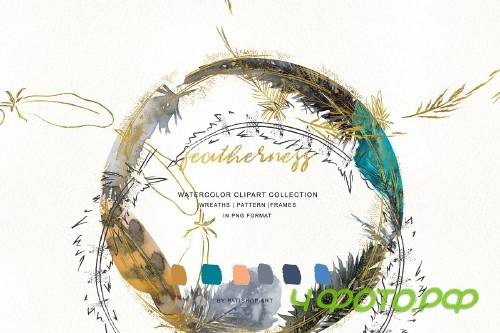 Watercolor Feather Wreath & Frames - 3737001