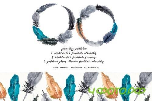 Watercolor Feather Wreath & Frames - 3737001