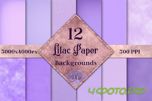 Lilac Paper Backgrounds - 12 Image Textures Set - 251725