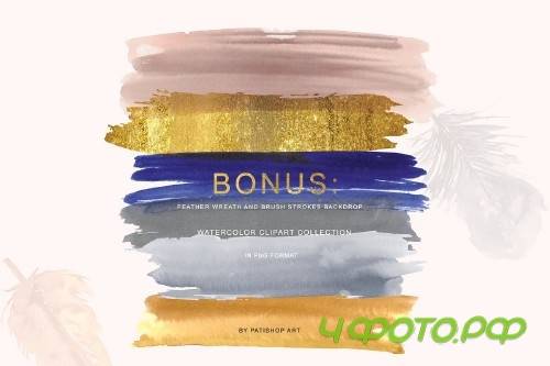 Watercolor & Gold Feather Clipart - 3736999