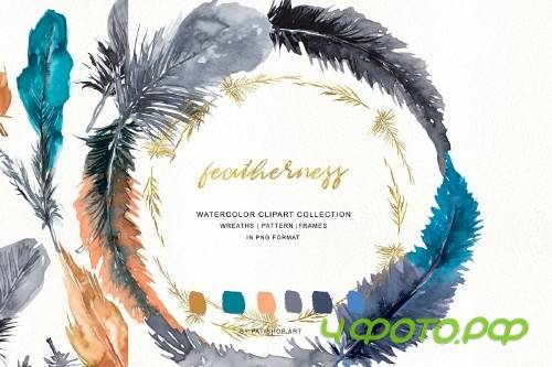 Watercolor Feather Wreath & Frames - 3737001