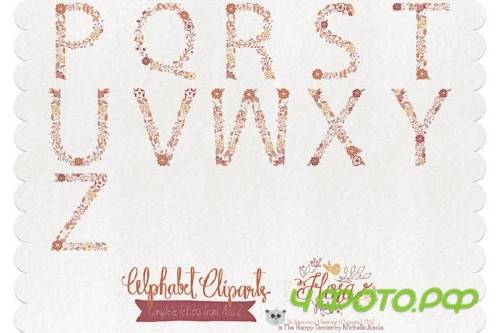 Flora 03 Letters � Brown & Tan