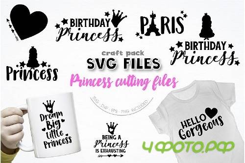 The Amazing Craft Bundle - 1500 in 1 - 249525