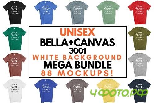 Male Bella Canvas 3001 Mockup Bundle - 3363803