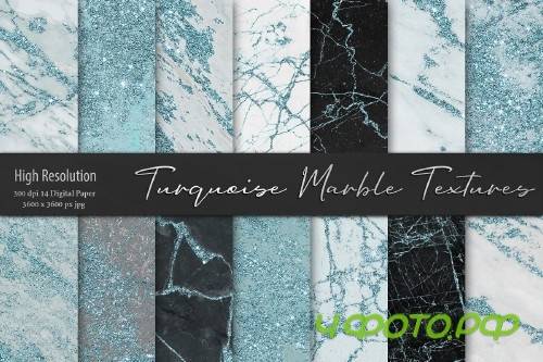 Turquoise Marble and Stone Textures - 3113574
