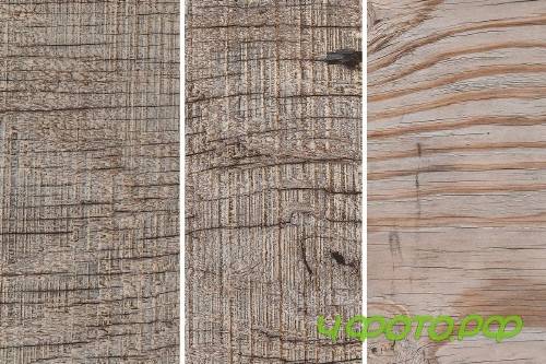 GSTC - Wood grain - 3499651