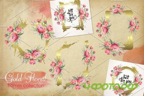 Euro Bouquet pink Watercolor png - 3756805