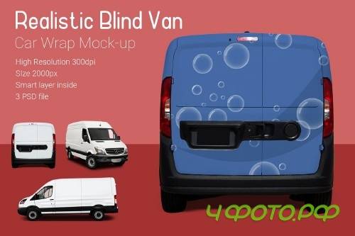 Blind Van Car Mock-Up - 3756419