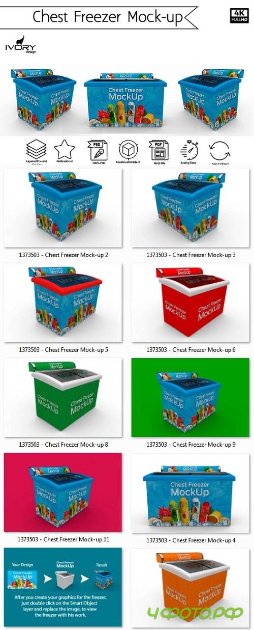 Chest Freezer Mock-up - 1373503