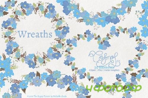 Cosmos 02 Wreaths - Blue Flower Clipart