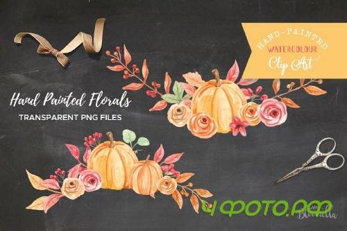 Pumpkin Clipart Bouquets Watercolor - 2644534