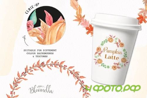Pumpkin Watercolor Wreath Clipart - 2644403