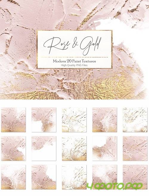 Rose Gold Paint Backgrounds - 2796943