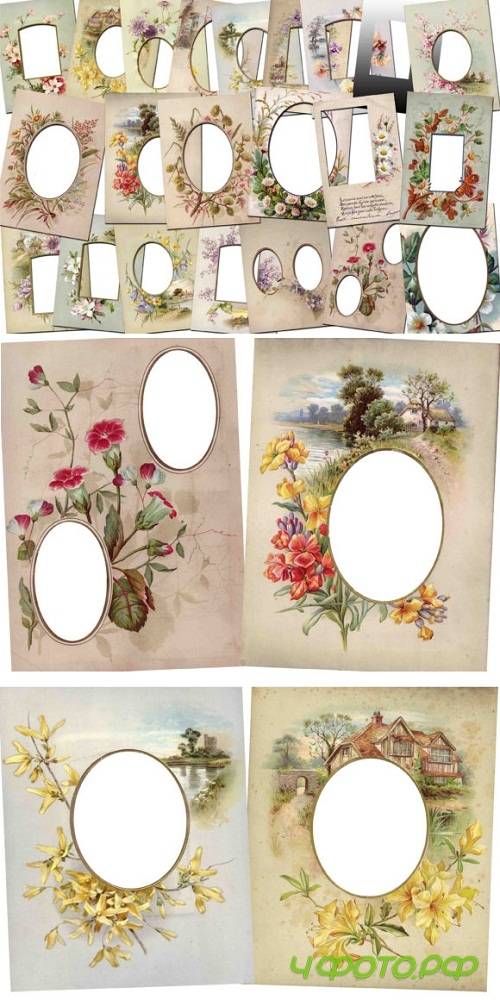 Vintage Floral Frames