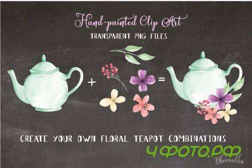 Teapot Floral Flower Elements Kit - 2432002