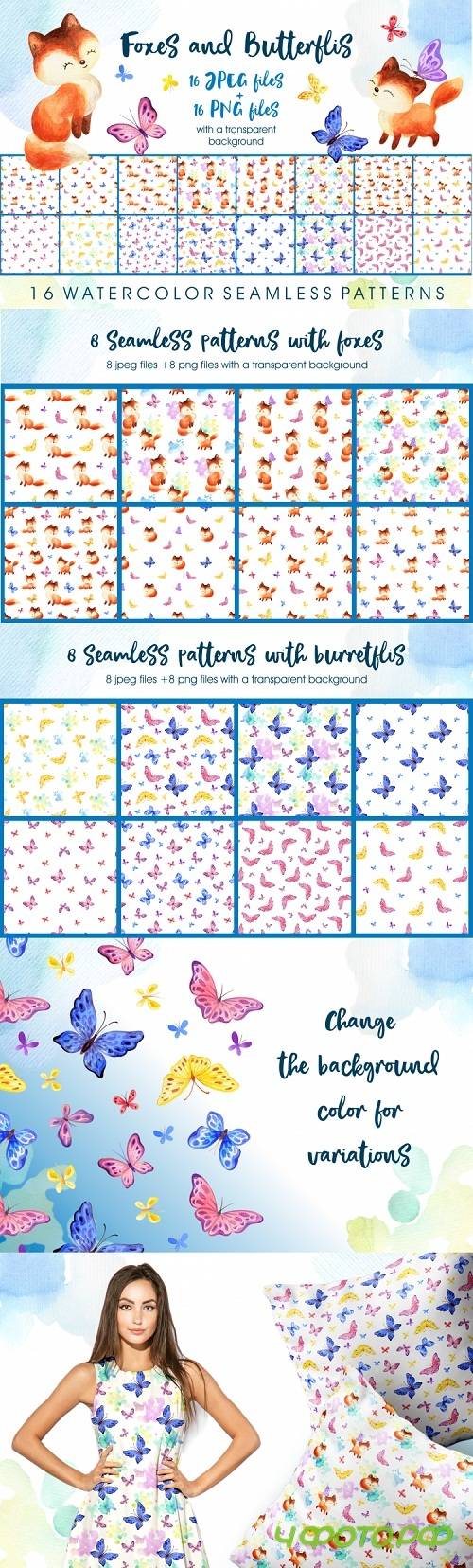 Foxes and butterflis. Watercolor seamless patterns - 259522