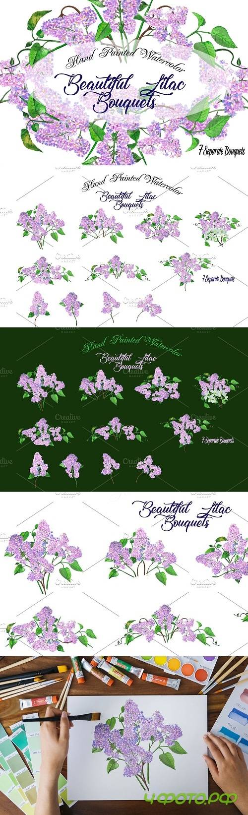 Lilac Spring Bouquets - 2666094