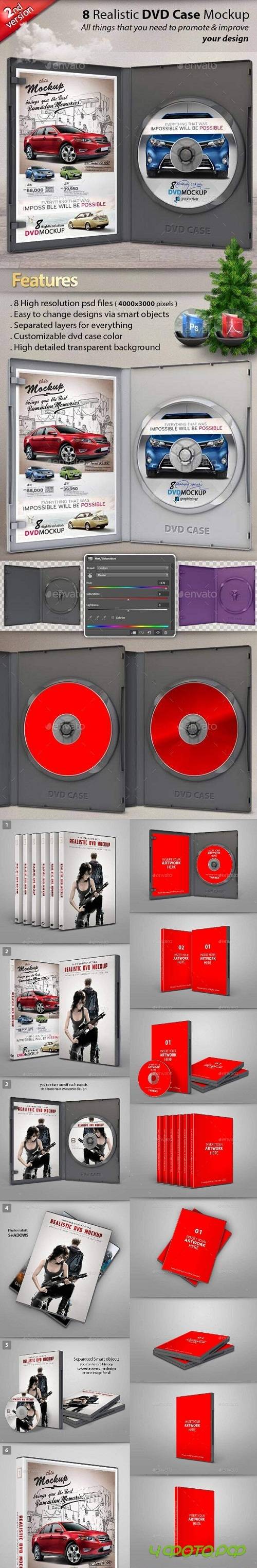 Realistic DVD / CD Case Mockup  23803155
