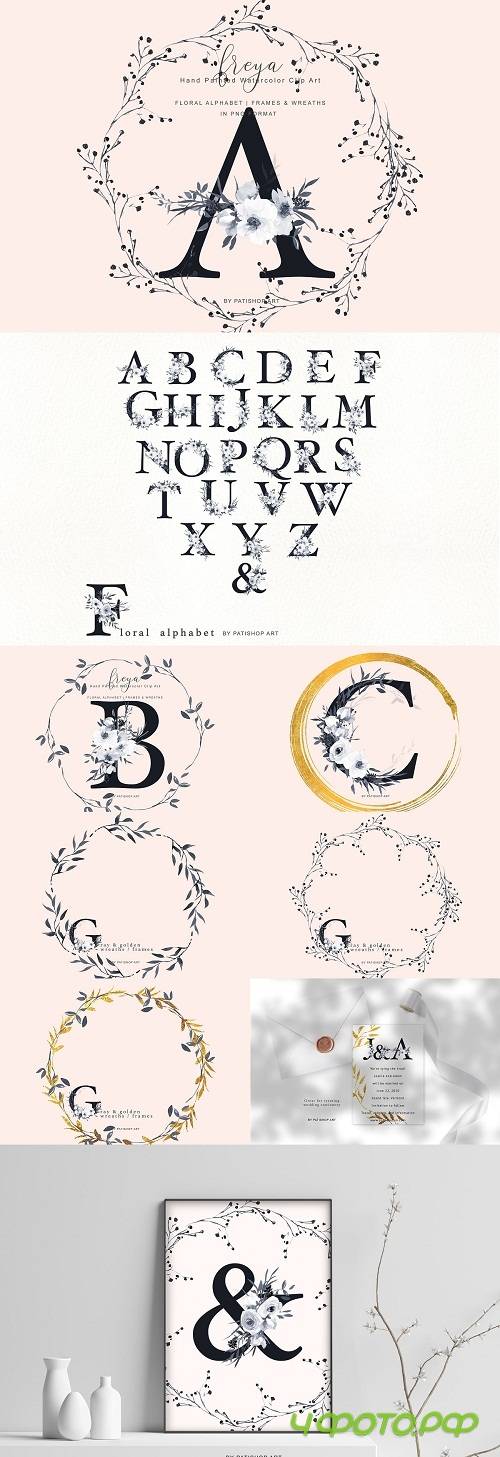 Elegant Gray Florals Alphabet - 3784837