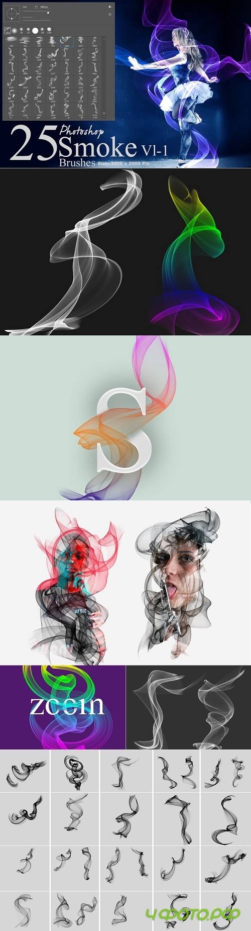 Smoke Photoshop Brushes 3514627