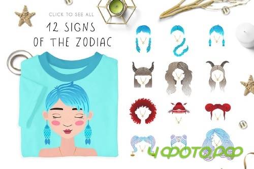 Girls Character Creator - 2822405