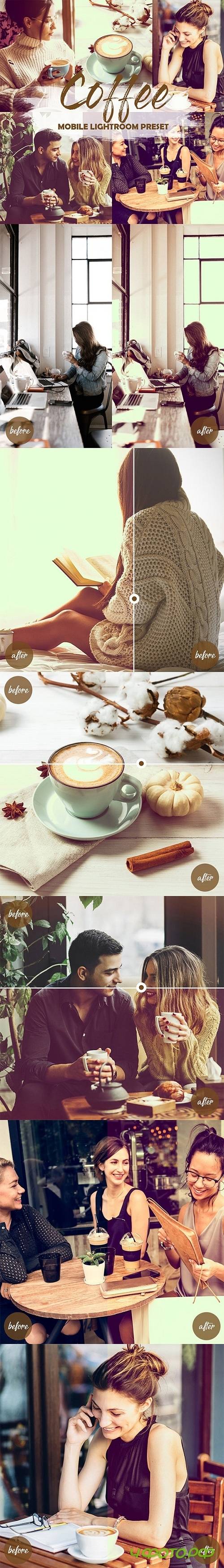 Lightroom Preset Mobile Coffee Instagram - 23234858