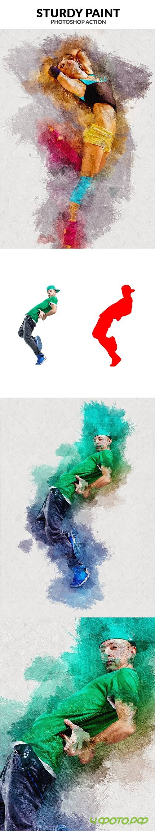 Sturdy Paint Photoshop Action 21229748