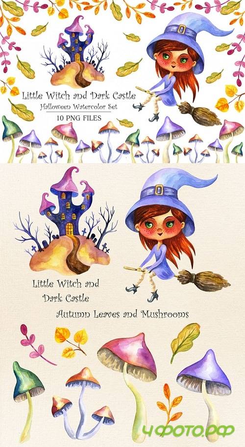 Little witch and dark castle. Halloween watercolor set - 38649