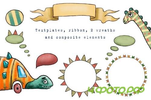 Dino Car - Clip Art Set - 3828517