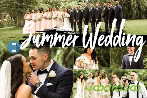 Neo Summer Wedding Theme mobile lightroom presets engagement - 267829