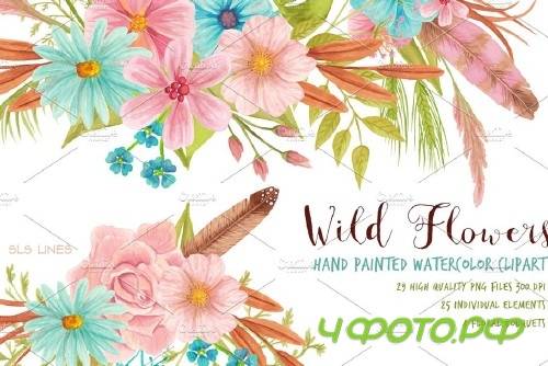 Wild Flowers Meadow Set - 409890