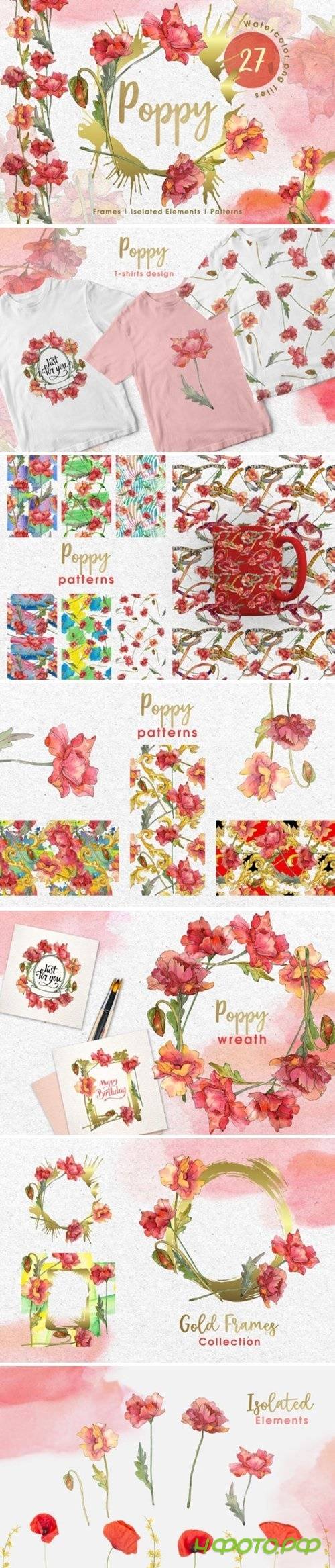 Red Watercolor Poppies PNG 269553