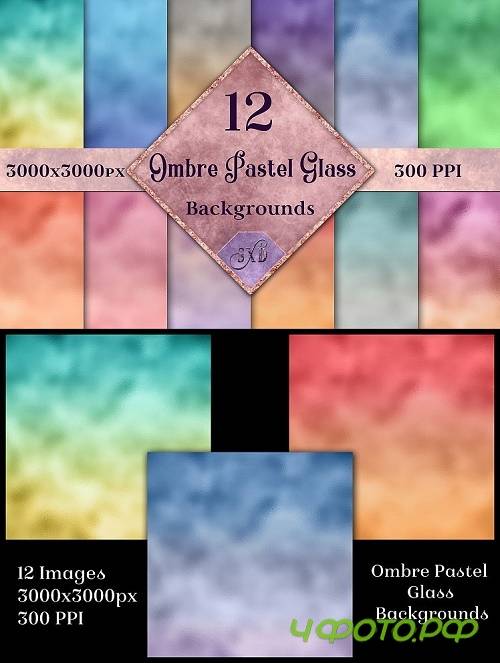 Ombre Pastel Glass Backgrounds - 12 Image Textures Set - 269357