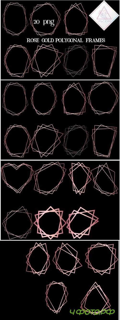 Rose Gold Polygonal Frames - 3833315