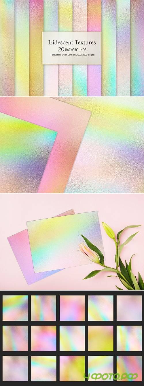 Iridescent/Holographic Foil Textures - 3344110