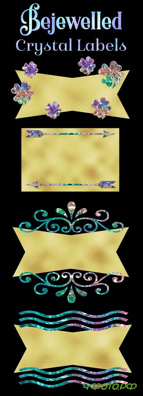 Bejewelled Crystal Labels - Clipart Objects - 113557