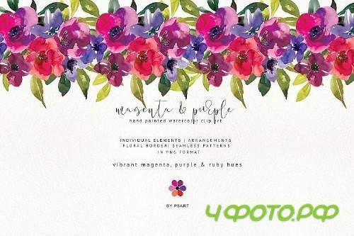 Watercolor Vibrant Colors Floral Clipart Collection - 278584
