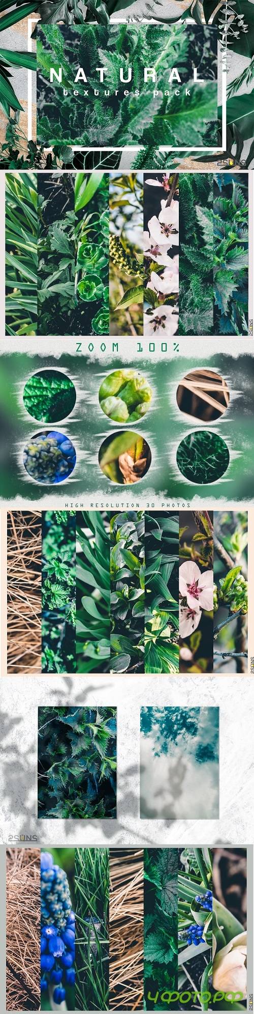 30 Nature textures sky grass nettle flowers hay leaves - 279405