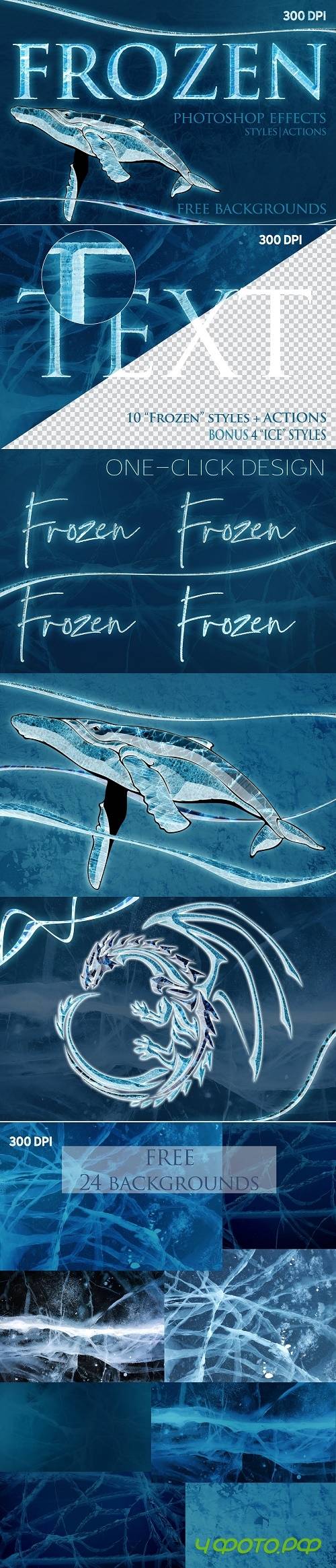 FROZEN Photoshop Effects+Action - 3803185
