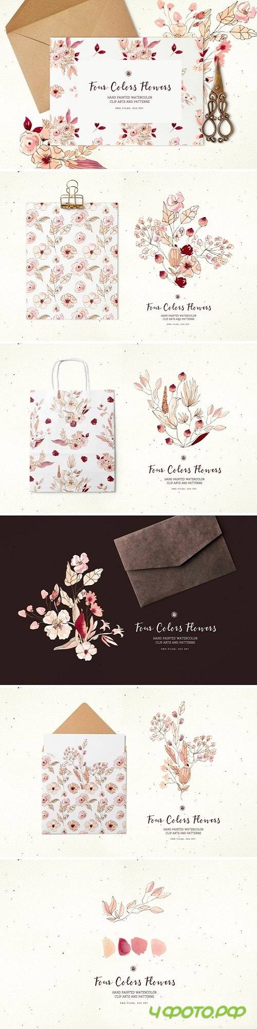Four Colors Flowers 3907381