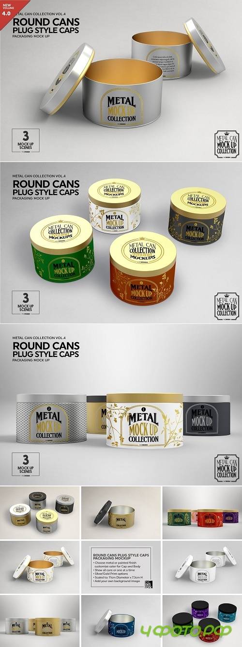Round Cans Plug Metal Cap Mockup 2922293