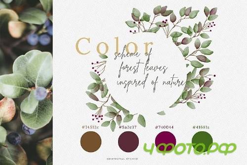 Watercolor Forest Leaves high res png - 284914