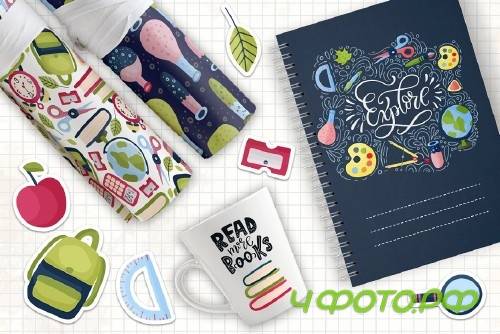 Back to School. Big graphic set - 3922219