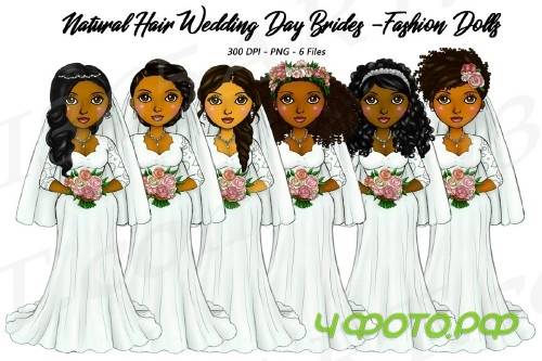 Bride Clipart Wedding Girls, Natural Hair Fashion Dolls, PNG - 246340