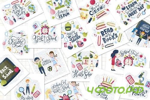 Back to School. Big graphic set - 3922219