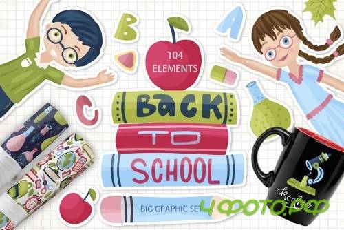 Back to School. Big graphic set - 3922219